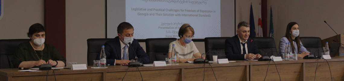 "Rights Georgia" Publishes the Research Report on Freedom of Expression and Launches Human Rights Media Lab at Tbilisi Open University